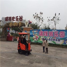 小型掃地車(chē)案例-瑞祥景區(qū)
