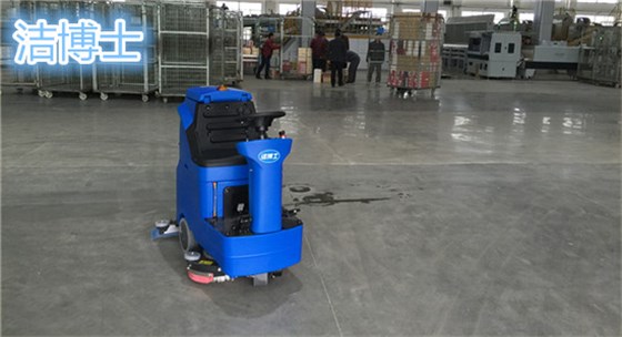 潔博士洗地機(jī) 潔博士洗地機(jī)