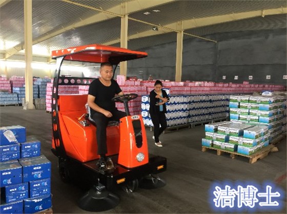 潔博士電動(dòng)清掃車1500