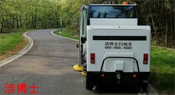 江蘇景陽集團(tuán) 江蘇景陽集團(tuán)