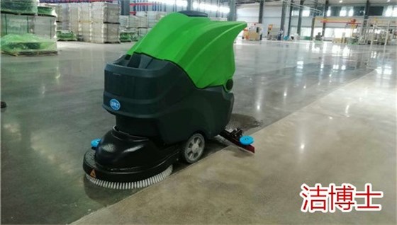 洗地機(jī) 洗地機(jī)