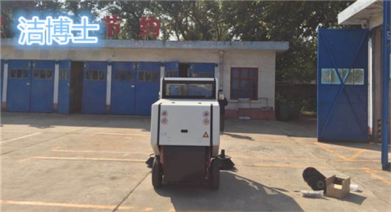 空軍西安軍械修理廠 (2)_副本