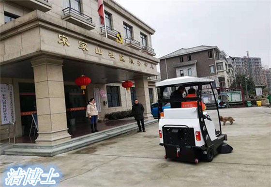 JIEBOSS-1500 JIEBOSS-1500