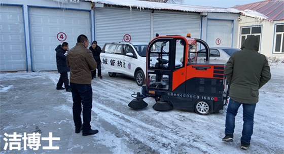 慶豐農(nóng)場(chǎng) 慶豐農(nóng)場(chǎng)