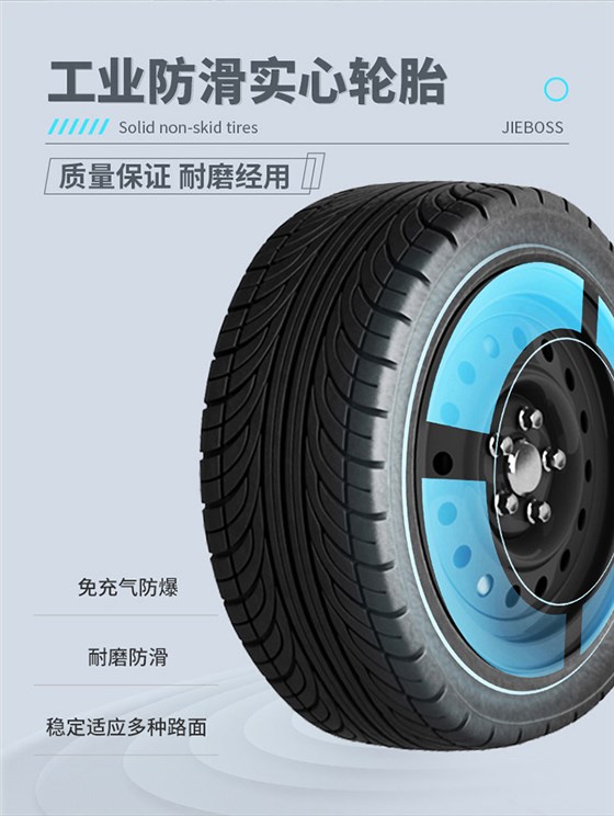 全封閉駕駛式電動掃地車1900B 全封閉駕駛式電動掃地車1900B