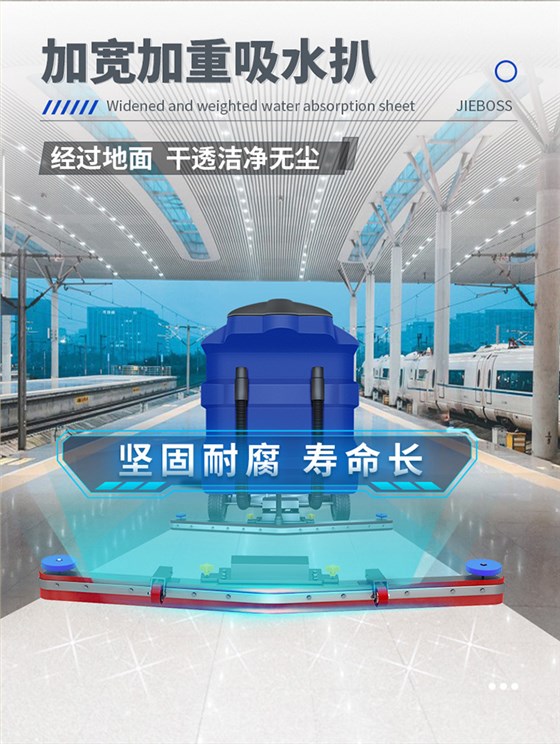 大型駕駛式全自動(dòng)洗地機(jī)1300 大型駕駛式全自動(dòng)洗地機(jī)1300