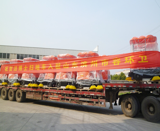 掃地車案例-濱州城管 掃地車案例-濱州城管