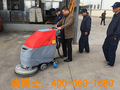 全自動(dòng)洗地機(jī)案例-南京德佐電子科技有限公司 全自動(dòng)洗地機(jī)案例-南京德佐電子科技有限公司