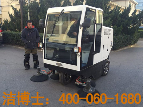 潔博士道路清掃車案例-北京化工大學(xué) 潔博士道路清掃車案例-北京化工大學(xué)