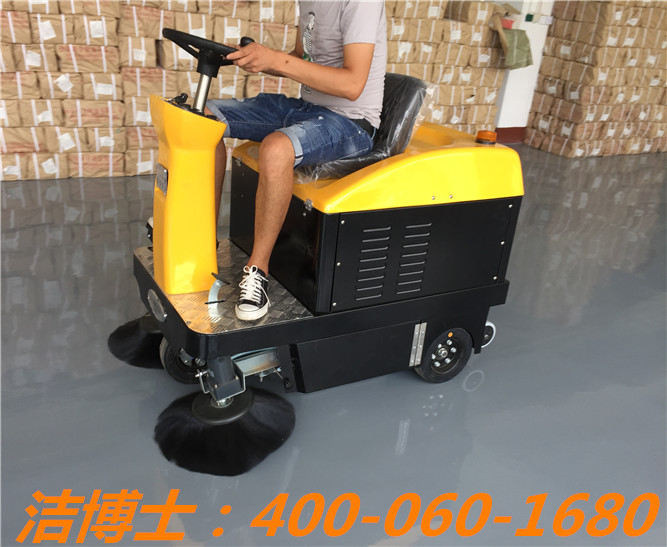 潔博士電動(dòng)清掃車(chē)客戶(hù)案例—新華書(shū)店集團(tuán)