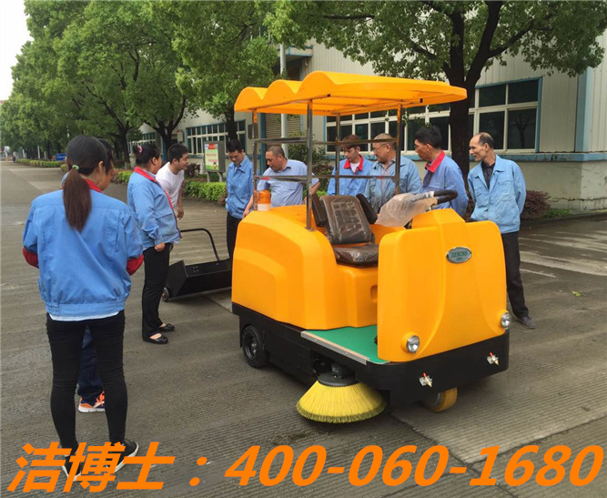 潔博士駕駛掃地車客戶案例—天樂集團(tuán) 潔博士駕駛掃地車客戶案例—天樂集團(tuán)