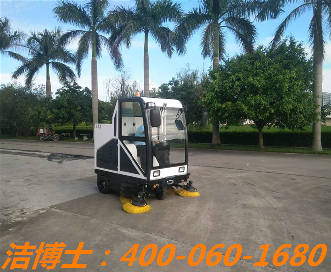潔博士全封閉掃地車客戶案例—廣東港美經(jīng)聯(lián)社 潔博士全封閉掃地車客戶案例—廣東港美經(jīng)聯(lián)社