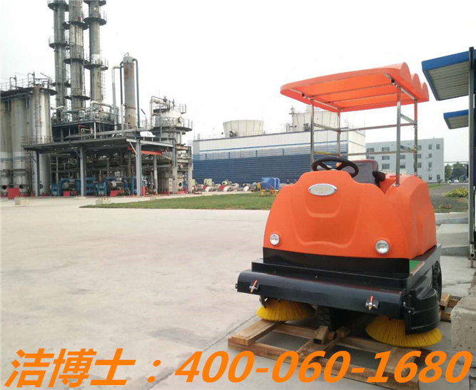 潔博士電動清掃車客戶案例—神火集團(tuán) 潔博士電動清掃車客戶案例—神火集團(tuán)