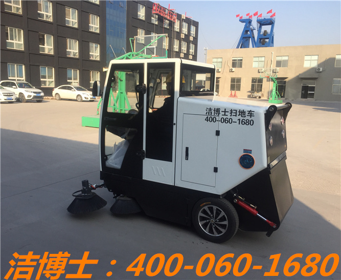 潔博士道路清掃車客戶案例——山東益大新材料 潔博士道路清掃車客戶案例——山東益大新材料