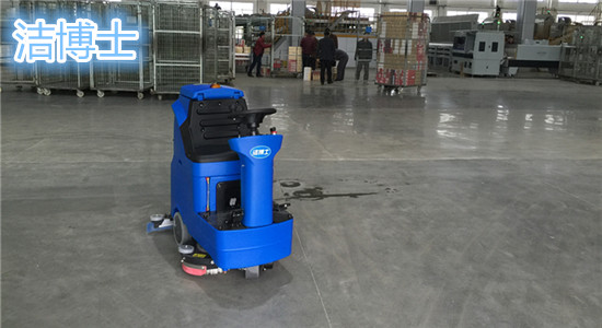 潔博士洗地機(jī) 潔博士洗地機(jī)