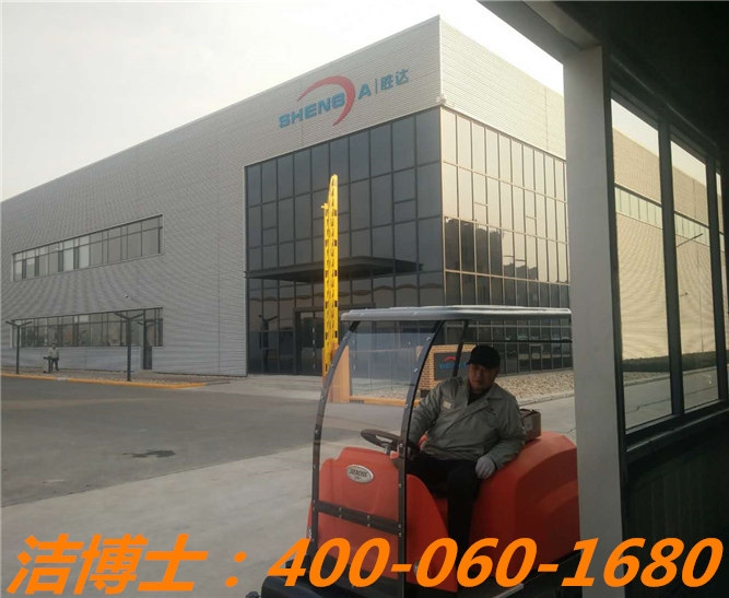 潔博士電動掃地車客戶案例—勝達過濾凈化 潔博士電動掃地車客戶案例—勝達過濾凈化