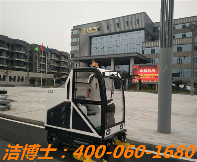 潔博士駕駛掃地車客戶案例——四川恒通動保生物科技有限公司 潔博士駕駛掃地車客戶案例——四川恒通動保生物科技有限公司