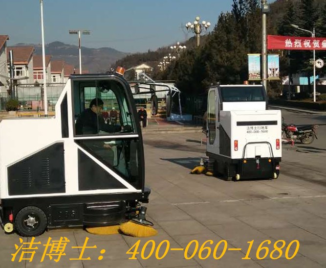 潔博士電動掃地機客戶案例——陽城縣北留鎮(zhèn)皇城村民委員會 潔博士電動掃地機客戶案例——陽城縣北留鎮(zhèn)皇城村民委員會
