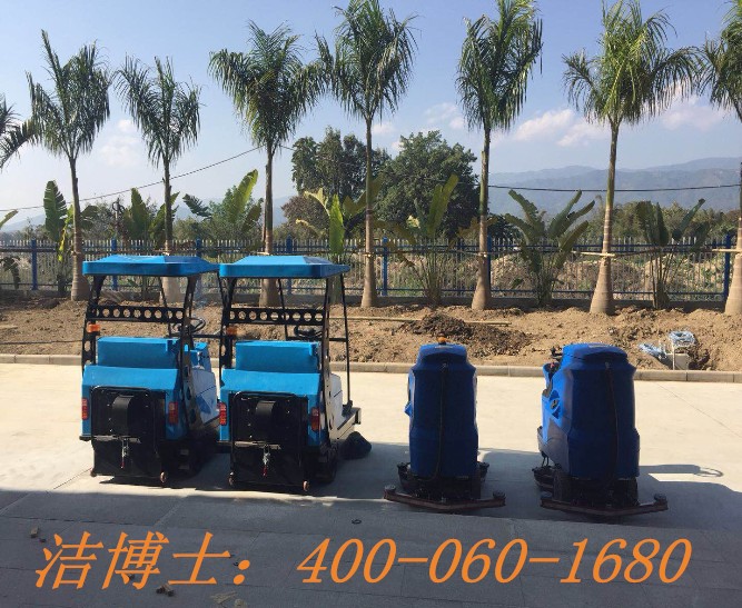 潔博士電動掃地機客戶案例——德宏友誼醫(yī)院股份有限公司 潔博士電動掃地機客戶案例——德宏友誼醫(yī)院股份有限公司