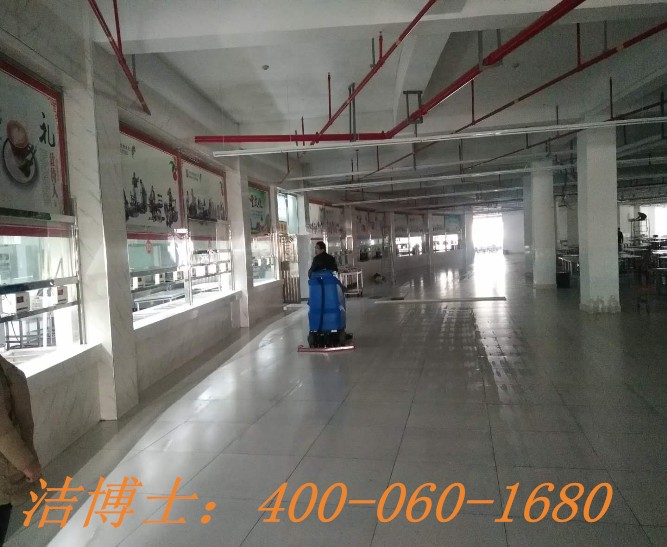 潔博士駕駛洗地機客戶案例——呂梁市高級中學 潔博士駕駛洗地機客戶案例——呂梁市高級中學