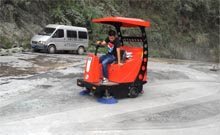 【推薦】駕駛式電動掃地車1500視頻演示 【推薦】駕駛式電動掃地車1500視頻演示