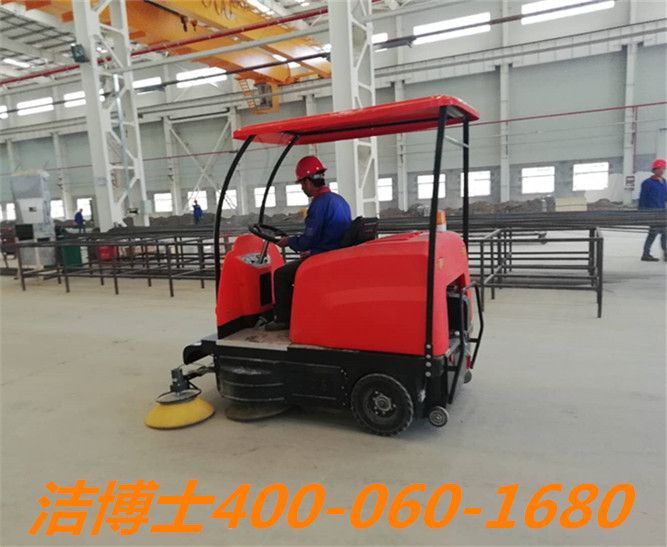 潔博士電動(dòng)掃地車客戶案例——西安比亞迪實(shí)業(yè)有限公司 潔博士電動(dòng)掃地車客戶案例——西安比亞迪實(shí)業(yè)有限公司