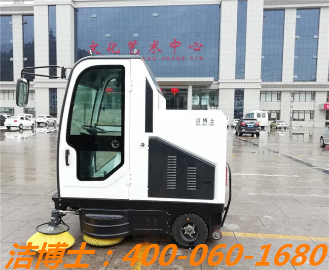 潔博士電動(dòng)清掃車客戶案例—平順縣虹梯關(guān)鄉(xiāng)人民政府 潔博士電動(dòng)清掃車客戶案例—平順縣虹梯關(guān)鄉(xiāng)人民政府