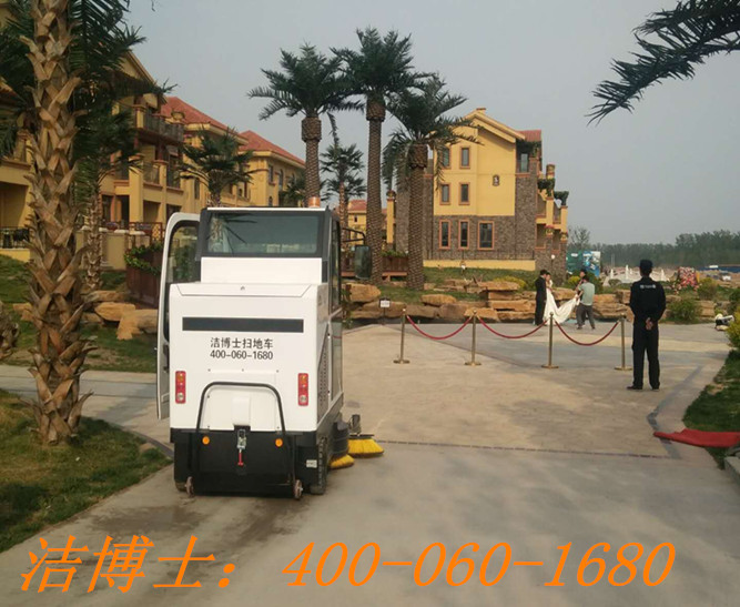 潔博士電動(dòng)掃地車客戶案例——德州奧特萊斯置業(yè)有限公司 潔博士電動(dòng)掃地車客戶案例——德州奧特萊斯置業(yè)有限公司