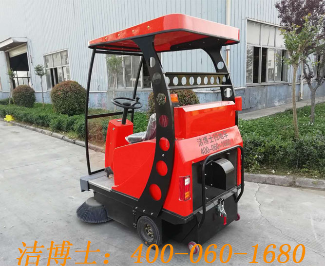 潔博士電動(dòng)掃地車客戶案例——南京彤天巖棉有限公司 潔博士電動(dòng)掃地車客戶案例——南京彤天巖棉有限公司