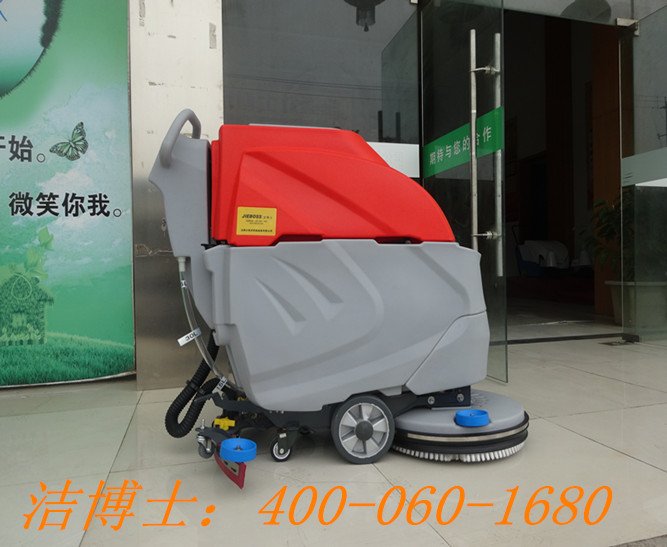 潔博士電動(dòng)洗地機(jī)客戶案例——武漢中商平價(jià)超市連鎖有限責(zé)任公司 潔博士電動(dòng)洗地機(jī)客戶案例——武漢中商平價(jià)超市連鎖有限責(zé)任公司