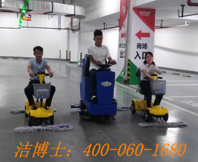 潔博士洗地機(jī)用戶(hù)案例——南京砂之船奧特萊斯