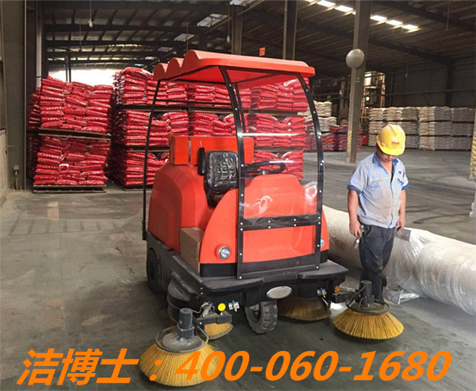 潔博士駕駛掃地車客戶案例——廣東雙胞胎飼料有限公司、廣西雙胞胎飼料有限公司、南寧雙胞胎飼料有限公司