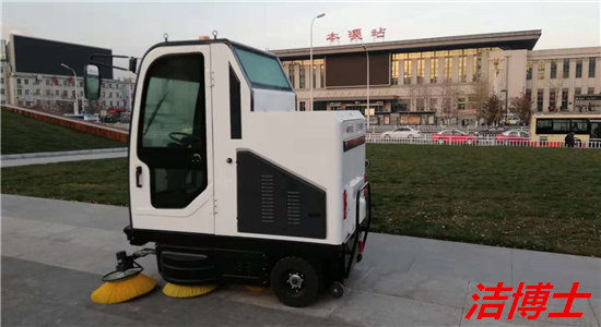 電動掃地機(jī)