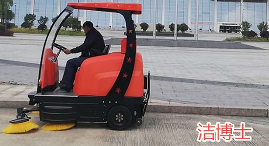 潔博士電動清掃車