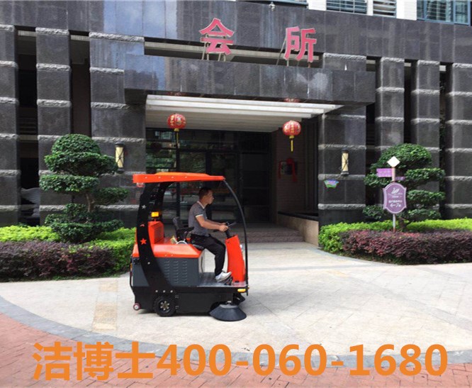潔博士駕駛掃地車(chē)客戶(hù)案例——汕頭市福人居保潔服務(wù)有限公司