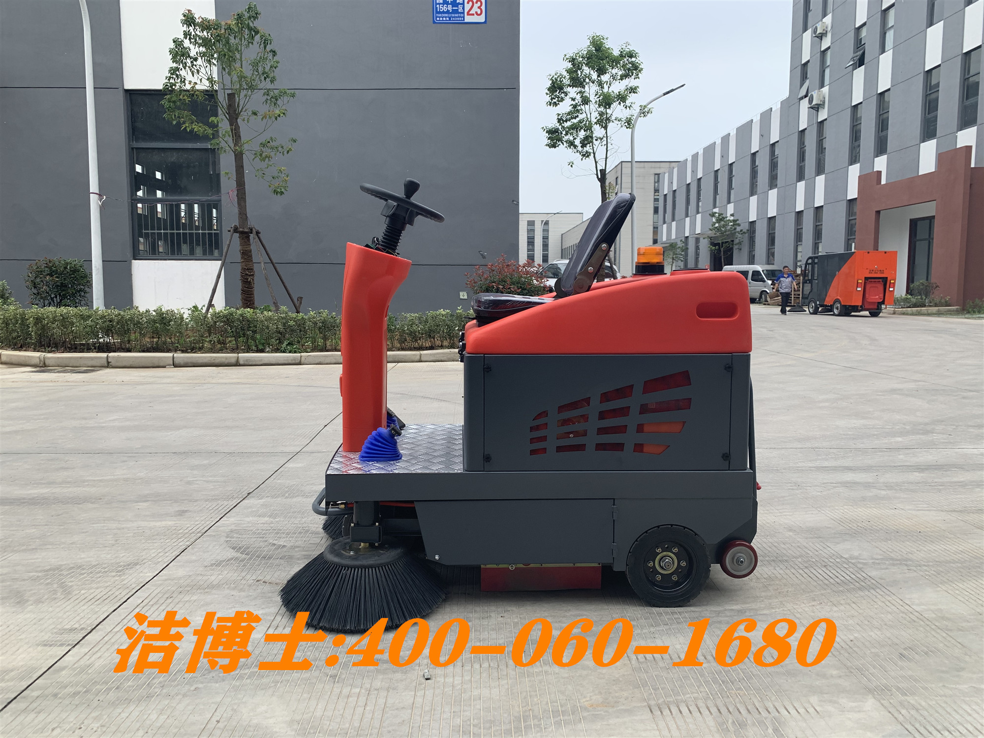 潔博士客戶(hù)案例駕駛掃地車(chē)--河南永興鍋爐集團(tuán)有限公司