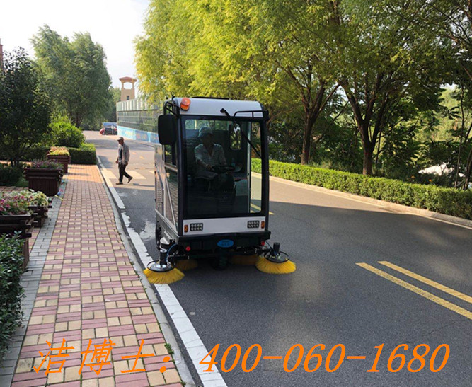 潔博士電動(dòng)清掃車用戶案例——河北賓至嘉物業(yè)服務(wù)有限公司