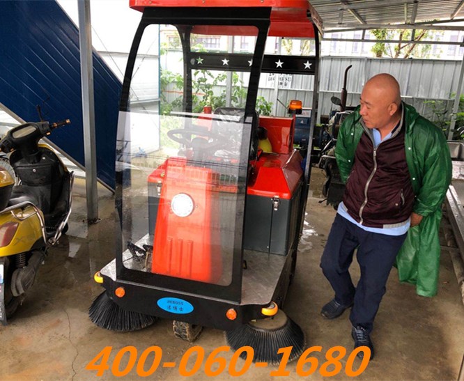 潔博士駕駛掃地車客戶案例-中天建設(shè)集團有限公司 潔博士駕駛掃地車客戶案例-中天建設(shè)集團有限公司