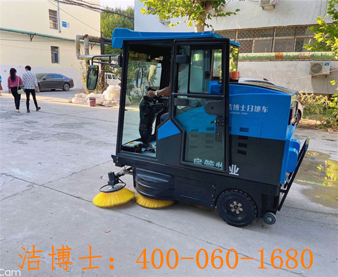 潔博士電動(dòng)清掃車用戶案例——樂(lè)陵市房管物業(yè)服務(wù)有限公司