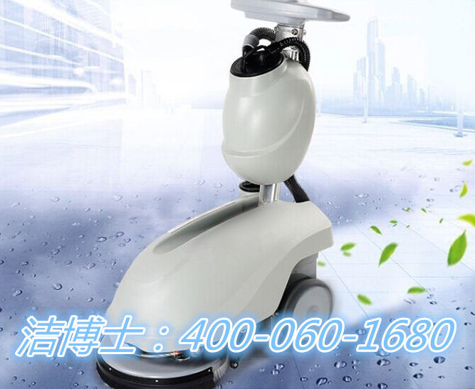 潔博士洗地機(jī)客戶(hù)案例—陜西和氏乳業(yè)集團(tuán)有限公司