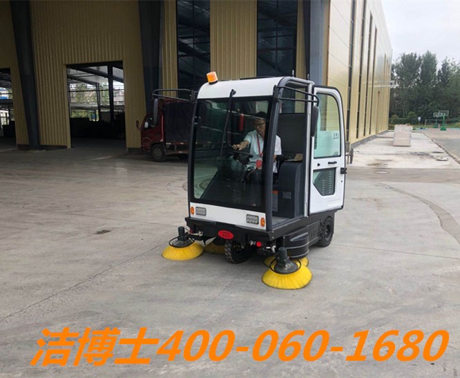 潔博士電動(dòng)掃地車(chē)-湖北紅日子農(nóng)業(yè)科技有限公司