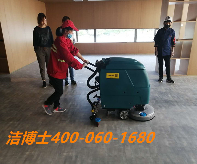 潔博士洗地機(jī)客戶(hù)案例-安徽萊鑫精密特種鋼管有限公司