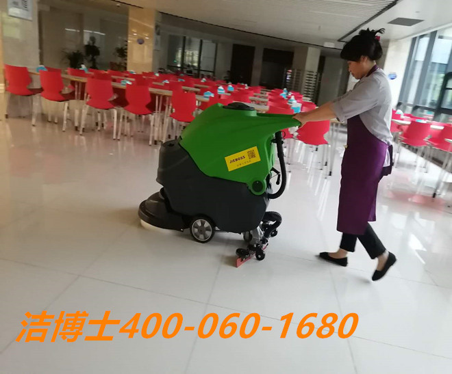 潔博士洗地機(jī)客戶(hù)案例-南京銀行