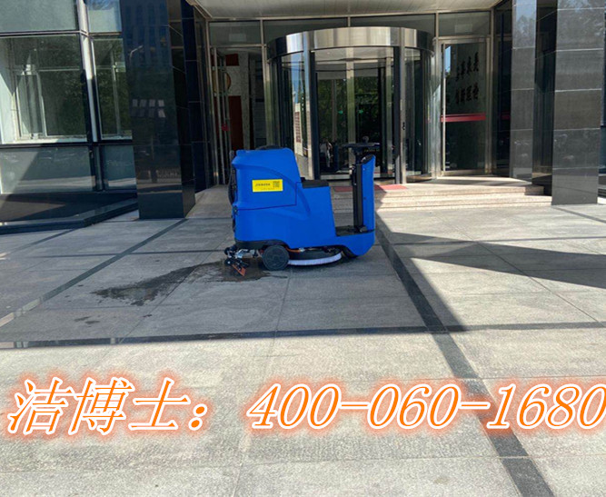 潔博士洗地機(jī)客戶(hù)案例—四川職業(yè)技術(shù)學(xué)院大專(zhuān)院校