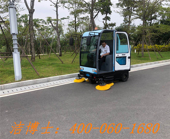 潔博士電動(dòng)清掃車(chē)用戶(hù)案例——谷文昌干部學(xué)院服務(wù)中心谷院中心