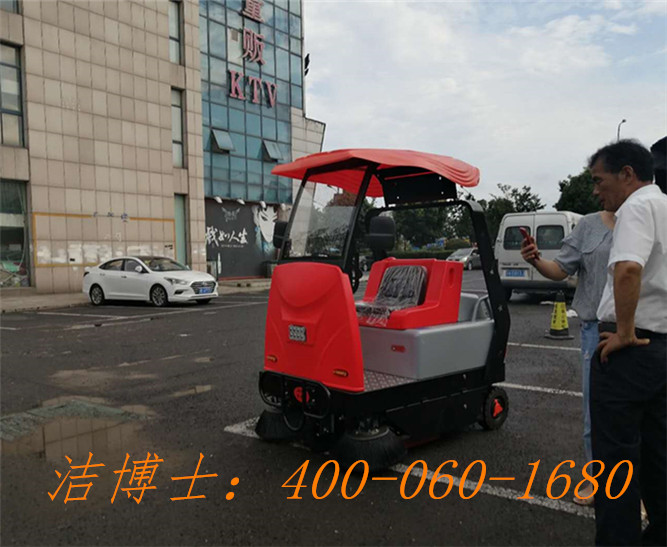 潔博士電動(dòng)掃地車(chē)客戶(hù)案例——宜興市金誠(chéng)物業(yè)管理有限公司