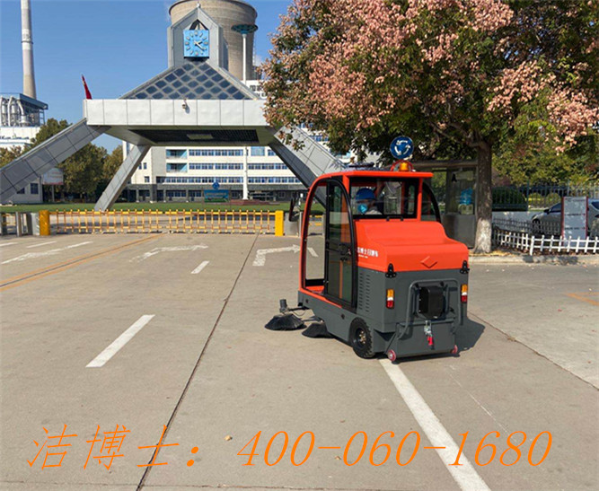 潔博士電動(dòng)清掃車(chē)用戶(hù)案例——邢臺(tái)天唯物業(yè)服務(wù)有限公司