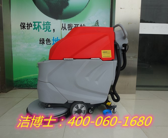 潔博士自走洗地機(jī)客戶(hù)案例——廣東美康通信光纜有限公司