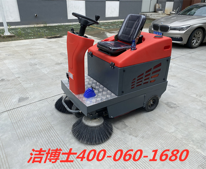 潔博士駕駛掃地機(jī)客戶案例-長(zhǎng)慶實(shí)業(yè)集團(tuán)有限公司 潔博士駕駛掃地機(jī)客戶案例-長(zhǎng)慶實(shí)業(yè)集團(tuán)有限公司