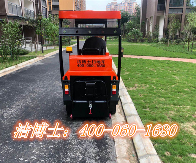 潔博士掃地車客戶案例— 四川高勝物業(yè)管理有限公司 潔博士掃地車客戶案例— 四川高勝物業(yè)管理有限公司